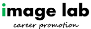 求職者支援訓練・実務者研修の通信講座は株式会社イメージ・ラボ-image lab-